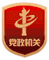 博彩app下载